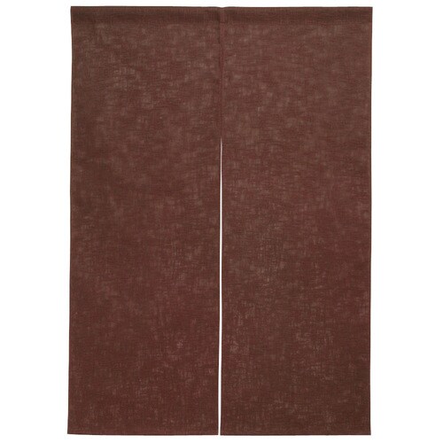 半間のれん 綿麻無地 001−05 焦茶