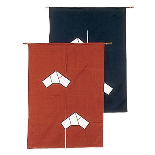 半間のれん 文(ふみ)107−05 紺