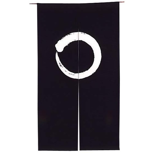 半間のれん 円相 135−08 墨