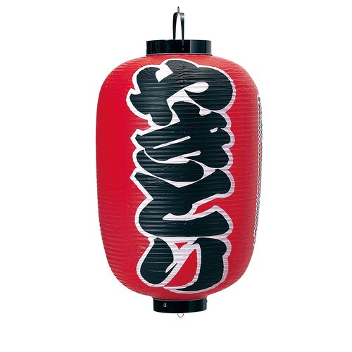 ビニール提灯 印刷15号長型 やきとり b312