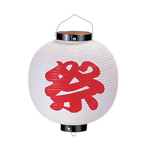 ビニール提灯 10号 丸型 祭 b340