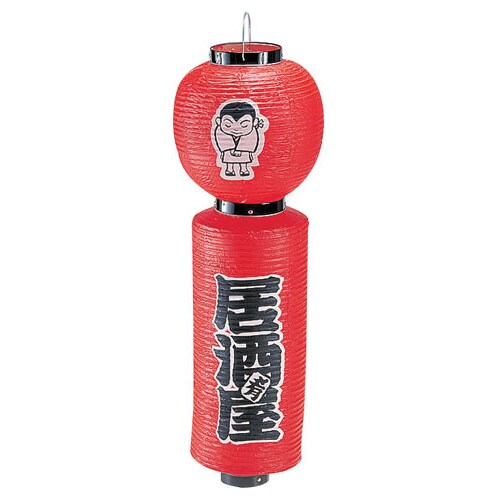 ビニール提灯 印刷こけし型 居酒屋