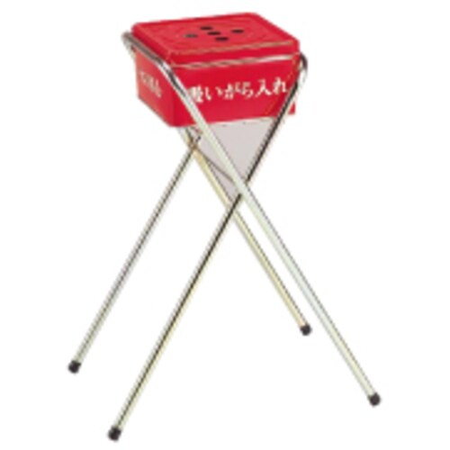 現場用吸殻入れ2