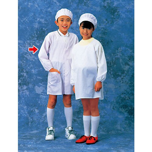 学童給食衣(ホワイト)SKV358 1号