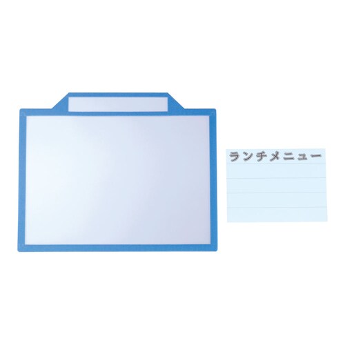 タイトルパネル 青