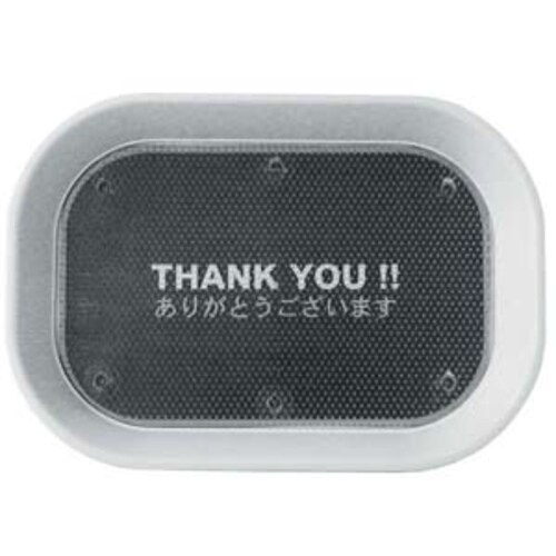 メッセージカルトンPAT.P 30424 ホワイト