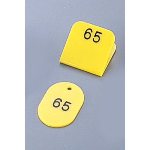 親子札(50ヶセット) KF969 1―50 黄