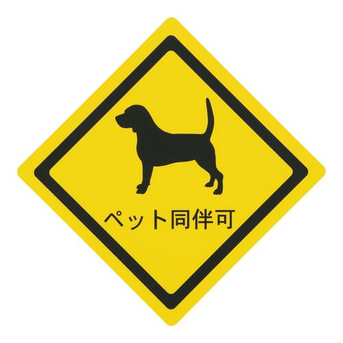 はるサインシート AS−321(大)