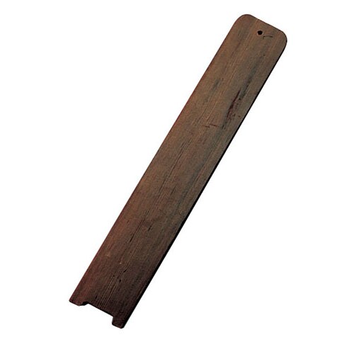 焼杉 メニュー札 特大