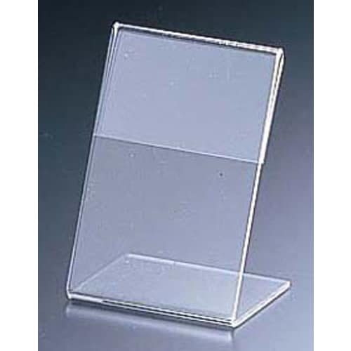 メニュー&サンプルプライス LP−A7タテ(片面)