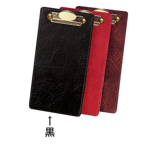 伝票ホルダー AC−6N 黒