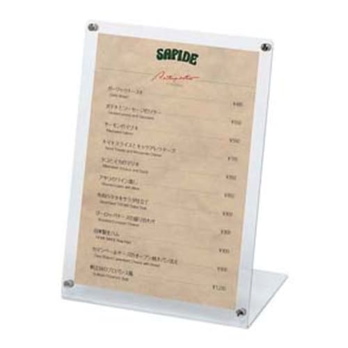 メニュースタンド SL−24