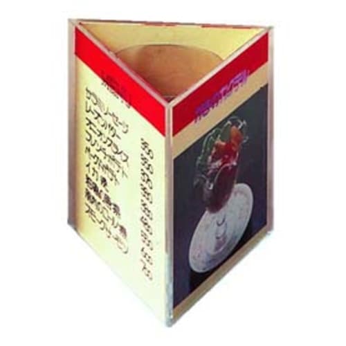 メニュースタンド   OK−3