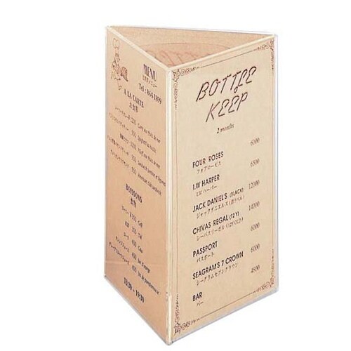 メニュースタンド KOK−4