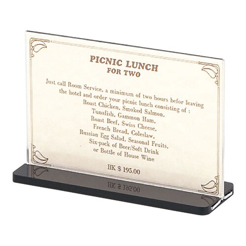 メニュースタンド ESS−3B