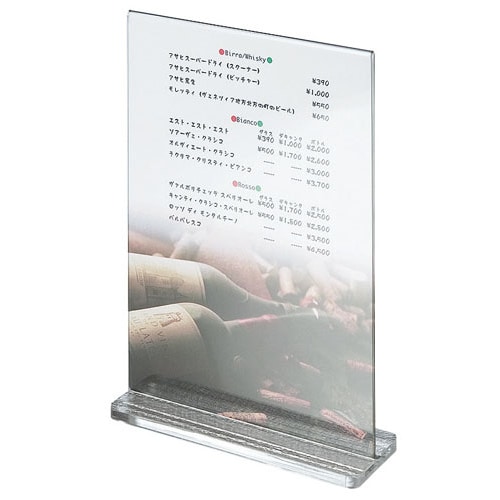 メニュースタンド CV−27