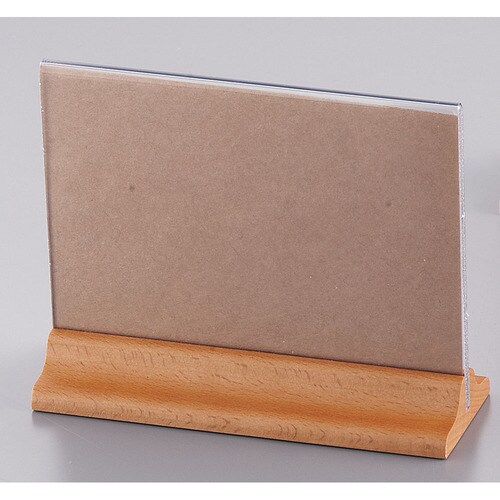 メニュースタンド HB−1