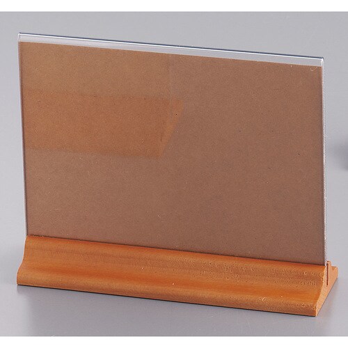 メニュースタンド HB−2