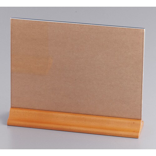 メニュースタンド HB−3