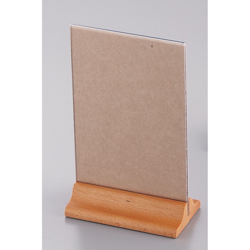 メニュースタンド HB−4