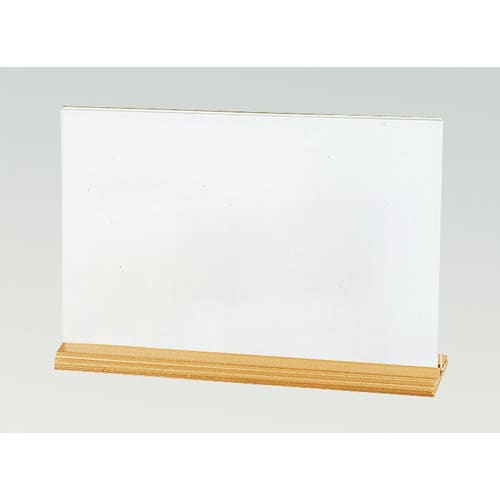 木目和風メニュースタンド WS−100 (特大)