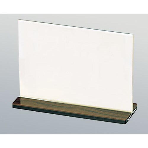 木目メニュースタンド TS−207 (中)