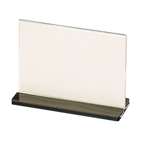 木目メニュースタンド TS−208 (小)