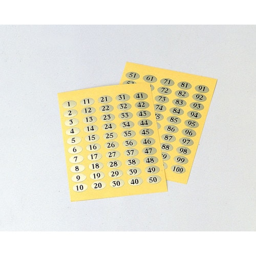 ナンバーシール NC−100(51―100)