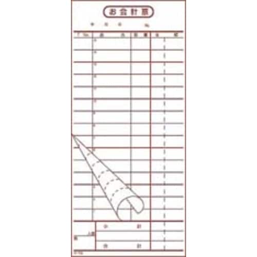 会計伝票 2枚複写 K−15 50枚組×10冊入