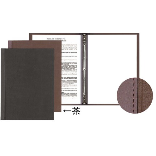 メニューブック スリム−B・LU 茶