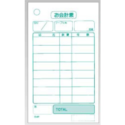 会計伝票 単式 K402 (20冊入)
