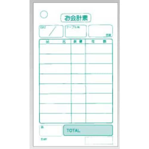会計伝票 単式 K402N (20冊入)