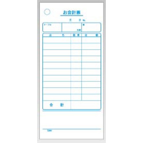 会計伝票 単式 K403 (20冊入)