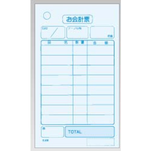 会計伝票 単式 K408 (20冊入)