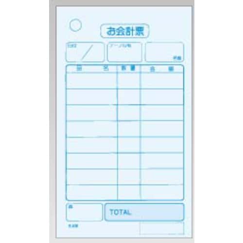 会計伝票 単式 K408N (20冊入)