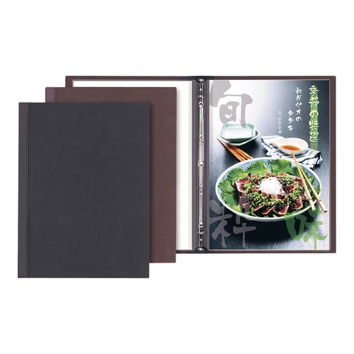 メニューブック スリムB−LU−BT 茶