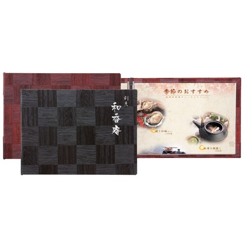 メニューブック LS−113 茶