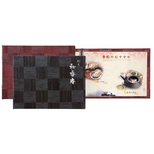 メニューブック LS−113 黒