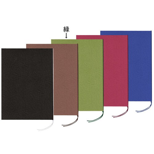 和風メニューブック LC−101 緑