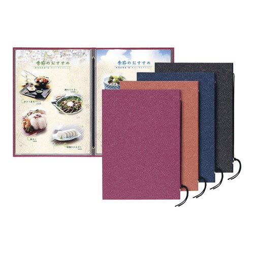 和風メニューブック LS−123 明るい茶