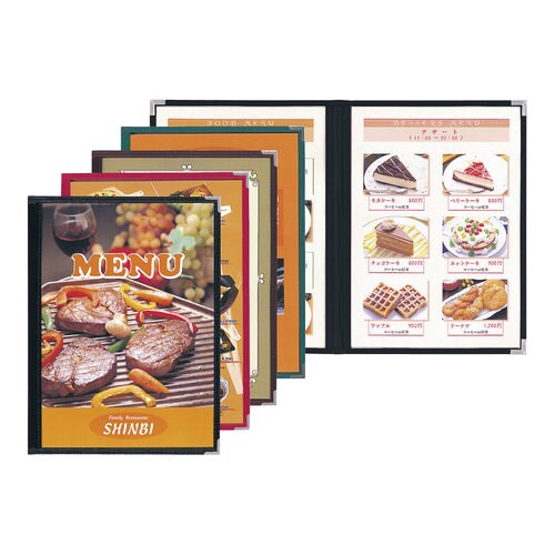 メニューブック ABW−7 茶