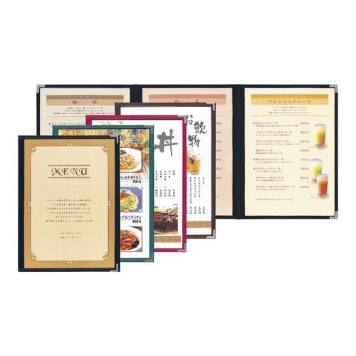 メニューブック ABW−8 茶