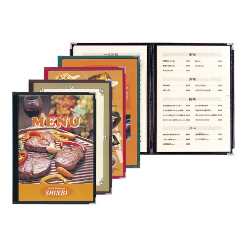 メニューブック ABW−9 赤