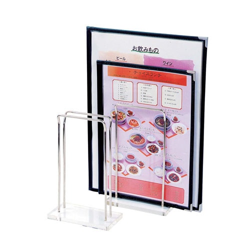 メニュースタンド OSE−11