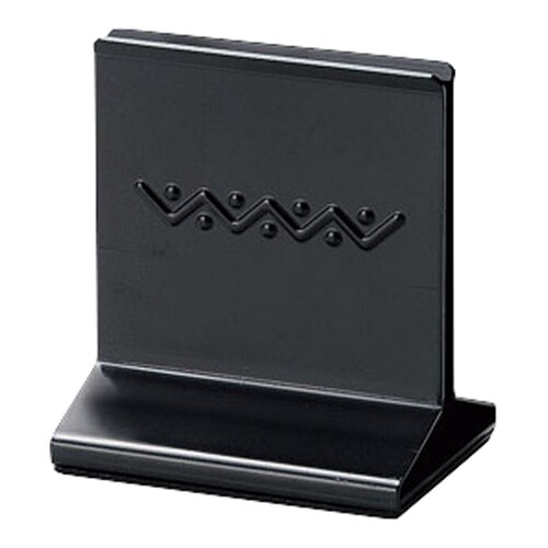 メタルメニューブック立 BS−64(SS)