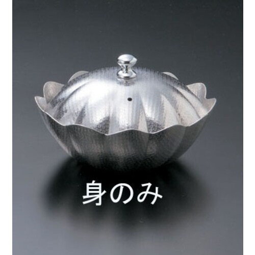 しぐれ鍋 小菊 M11−039 本体