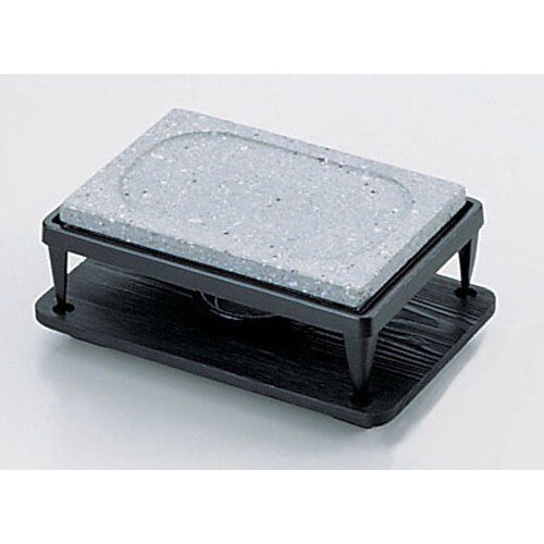 石焼コンロセット 小 ST−404