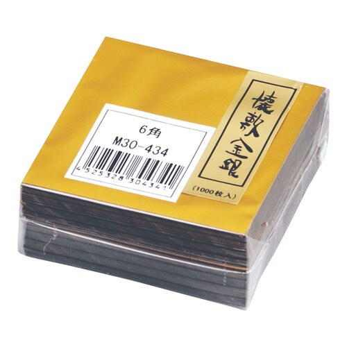 懐敷 金銀(1000枚入) M30−434
