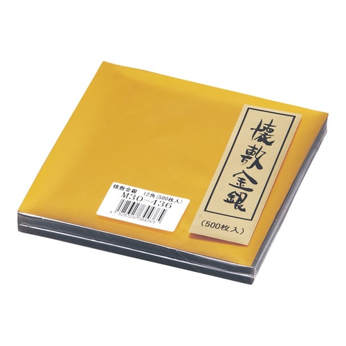 懐敷 金銀 (500枚入) M30−436