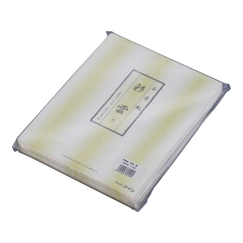 会席紙(300枚入) 彩雲 緑 M30−100